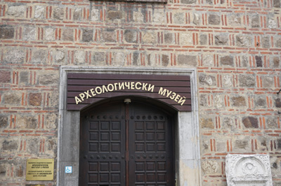 Archaeological Museum, Sophia, Bulgaria, Balkans 2017